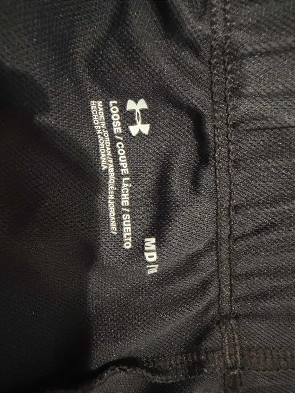 Under Armour Men’s Black Athletic Training Shorts with Gray Waistband - Picture 3 of 3